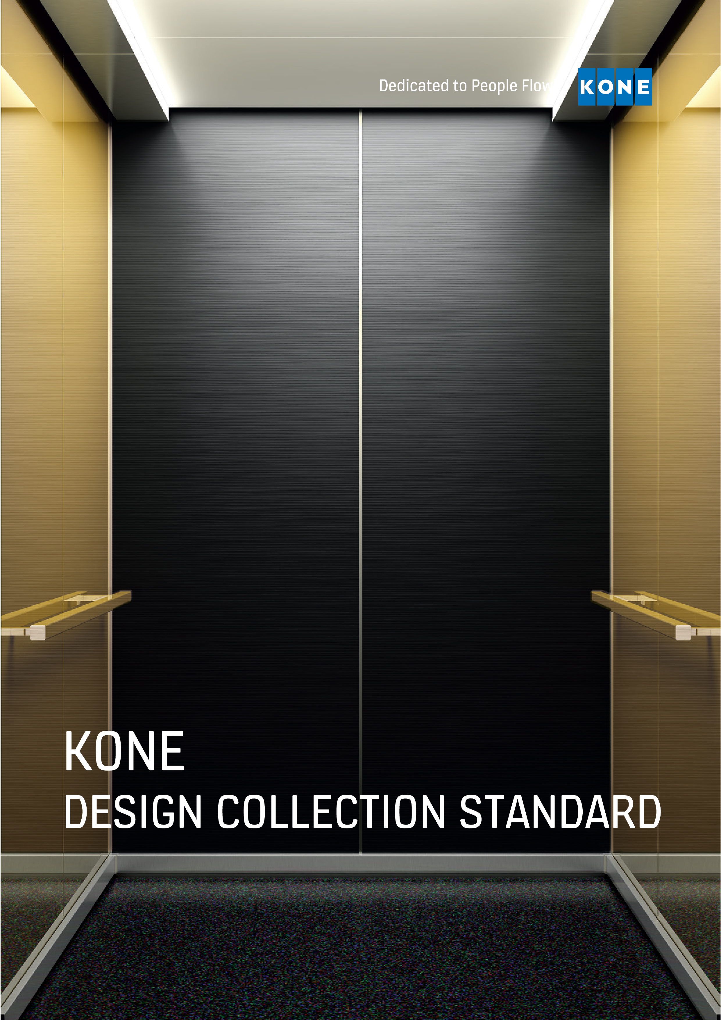 Design Collection Standard